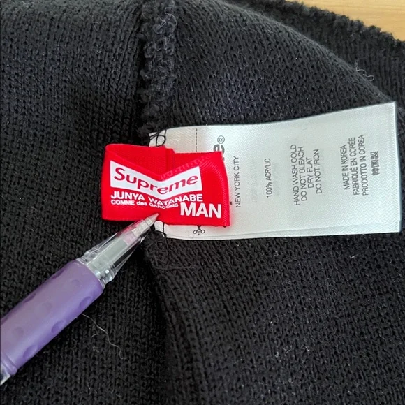 💎Supreme Junya Watanabe Black Beanie with Graphic Man💎 - Picture 6 of 7